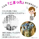 サンダル 通販 レディース | BACKYARD FAMILY | 詳細画像3