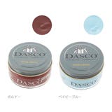 靴クリーム 50ml DASCO | BACKYARD FAMILY | 詳細画像18
