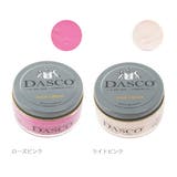 靴クリーム 50ml DASCO | BACKYARD FAMILY | 詳細画像19