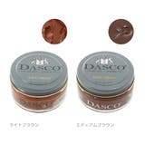 靴クリーム 50ml DASCO | BACKYARD FAMILY | 詳細画像22