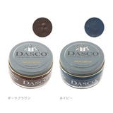 靴クリーム 50ml DASCO | BACKYARD FAMILY | 詳細画像23