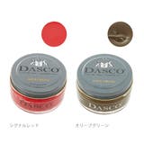 靴クリーム 50ml DASCO | BACKYARD FAMILY | 詳細画像24