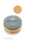 靴クリーム 50ml DASCO | BACKYARD FAMILY | 詳細画像25