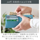 二つ折り財布 8mm FRUH | BACKYARD FAMILY | 詳細画像9 