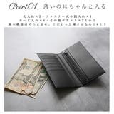 長財布 8mm FRUH | BACKYARD FAMILY | 詳細画像3