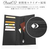 長財布 8mm FRUH | BACKYARD FAMILY | 詳細画像4