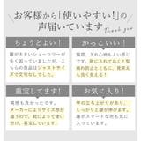 シューツリー ツインチューブ KINGYARD | BACKYARD FAMILY | 詳細画像4 