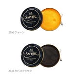 ビーズワックスポリッシュ 50ml SAPHIR | BACKYARD FAMILY | 詳細画像25