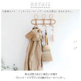 ユグラ ウォールハンガー 3連 | BACKYARD FAMILY | 詳細画像2