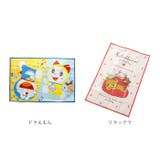 キャラクター レジャーシートS | BACKYARD FAMILY | 詳細画像11 