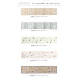 キャラクター ロングマット 45×240cm | BACKYARD FAMILY | 詳細画像7 