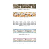 キャラクター ロングマット 45×240cm | BACKYARD FAMILY | 詳細画像8 