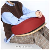RELAX FIT リラフィット テーブルクッション | BACKYARD FAMILY | 詳細画像3