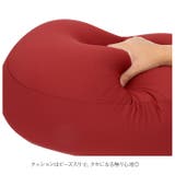 RELAX FIT リラフィット テーブルクッション | BACKYARD FAMILY | 詳細画像10