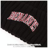 BENDAIVIS ベンデイビス BDW-9500CL ニットキャップ | BACKYARD FAMILY | 詳細画像9