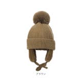 ニット帽 キッズ 防寒 cap0327 | BACKYARD FAMILY | 詳細画像16