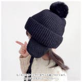 ニット帽 キッズ 防寒 cap0327 | BACKYARD FAMILY | 詳細画像3
