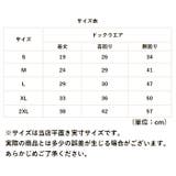 ペット フード付き レインコート gpetwear4920 | BACKYARD FAMILY | 詳細画像12 
