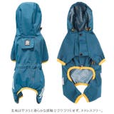 ペット フード付き レインコート gpetwear4920 | BACKYARD FAMILY | 詳細画像4 