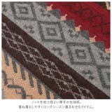 秋 冬 ノルディック柄 ニット gtops4920 | BACKYARD FAMILY | 詳細画像9