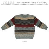 秋 冬 ノルディック柄 ニット gtops4920 | BACKYARD FAMILY | 詳細画像10