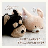 NICI ニキ フィギアポーチ | BACKYARD FAMILY | 詳細画像4 