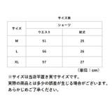 ショーツ レディース 深ばき ハイウエスト 5枚セットpk008set5 | BACKYARD FAMILY | 詳細画像16