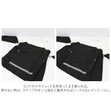 レインスーツ キッズ pk0916 | BACKYARD FAMILY | 詳細画像8 