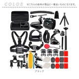 カメラアクセサリーキット 50点セット pmye05 | BACKYARD FAMILY | 詳細画像18