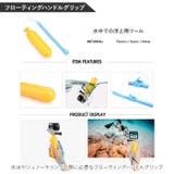 カメラアクセサリーキット 50点セット pmye05 | BACKYARD FAMILY | 詳細画像6