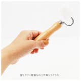 壁紙用 ジョイントローラー pmyp0012 | BACKYARD FAMILY | 詳細画像8 