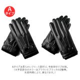 スマホ対応 防寒手袋 pmypu421 | BACKYARD FAMILY | 詳細画像3 