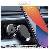 車載スマホホルダー pmyu18 | BACKYARD FAMILY | 詳細画像2 