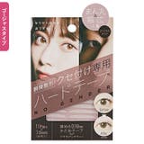 瞬簡整形 癖付けハードタイプ | BACKYARD FAMILY | 詳細画像6