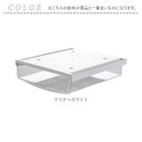 デスク下 引き出し 収納ケース ykstorage8808 | BACKYARD FAMILY | 詳細画像16