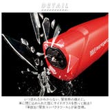 車脱出!緊急コンパクトツール | BACKYARD FAMILY | 詳細画像2