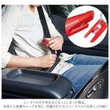 車脱出!緊急コンパクトツール | BACKYARD FAMILY | 詳細画像6