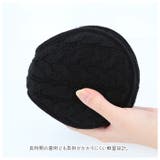 秋 冬 折り畳み式 耳あて gearmuff4927a | BACKYARD FAMILY | 詳細画像6 