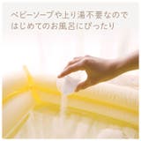 アトコート 入浴料 | BACKYARD FAMILY | 詳細画像7