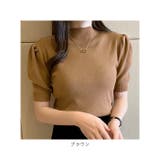 リブニット サマーニット 半袖 pk222045 | BACKYARD FAMILY | 詳細画像11