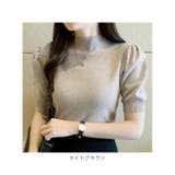 リブニット サマーニット 半袖 pk222045 | BACKYARD FAMILY | 詳細画像15