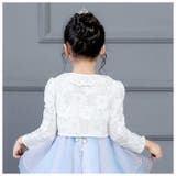 ボレロ 子供 pkh8116 | BACKYARD FAMILY | 詳細画像3