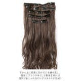 ウイッグ 16パッチン クリップ pkwgjf700 | BACKYARD FAMILY | 詳細画像6 