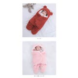 ベビー おくるみ pmy0920 | BACKYARD FAMILY | 詳細画像17 