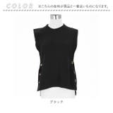 ニットベスト pmy4060 | BACKYARD FAMILY | 詳細画像13 