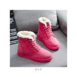 ムートン調ブーツ pmy8803 | BACKYARD FAMILY | 詳細画像14 