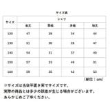 シャツ 男の子 pmycc317 | BACKYARD FAMILY | 詳細画像15