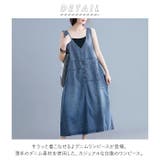 デニム サロペット ワンピース pmysaro01 | BACKYARD FAMILY | 詳細画像2