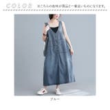 デニム サロペット ワンピース pmysaro01 | BACKYARD FAMILY | 詳細画像13