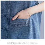 デニム サロペット ワンピース pmysaro01 | BACKYARD FAMILY | 詳細画像8